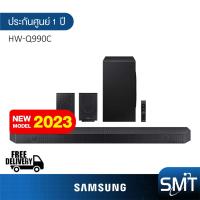 ราคา SAMSUNG Soundbar HW Q990C HW Q990C XT Q990C รุ่นปี 2023 11 1 4ch Dolby Atmos DTS X 656W รับประกันศูนย์ Samsung 1 ปี (20124453125)