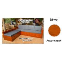 ราคา ส่งฟรี L13 ชุดโซฟาไม้สักตัว L มีช่องเก็บของ พร้อมเบาะ (16479972464)