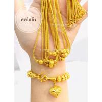 ราคา TTG สร้อยคอ 1 สลึง ทองแท้ 96 5 มีใบรับประกัน (19807334428)