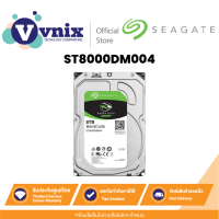 ราคา Seagate ST8000DM004 ฮาร์ดดิสก์ BarraCuda 3 5 Hard Drive 8 TB 5400 RPM 256 MB By Vnix Group (21441326182)