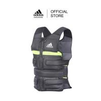 ราคา Adidas เสื้อถ่วงน้ำหนัก Performance แบบปรับได้ 10 กก (13033557071)