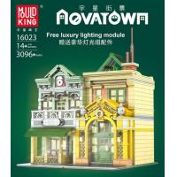 ราคา LEGO Uxing MOC European Street View Lighting Edition French Restaurant High difficulty Assembly Lego Block Childrens Toys 16023 (21479761505)