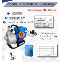 ราคา ปั้มน้ำเพลาลอยHANDURO DC (21348729126)