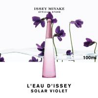 ราคา NEW Issey Miyake LEau DIssey SOLAR VIOLET EDT Intense 50ml 100ml น้ำหอมวีแกนสำหรับผู้หญิง แนวกลิ่น Fruity Floral หรูหรานุ่มละมุน (21514749472)