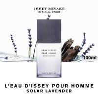 ราคา NEW Issey Miyake LEau dIssey pour Homme SOLAR LAVENDER EDT Intense 50ml 100ml น้ำหอมวีแกนสำหรับผู้ชาย แนวกลิ่น Woody Aromatic หอมอบอุ่น ลุ่มลึก (21514876718)