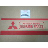 ราคา ปะเก็นชุดใหญ่ Mitsubishi STRADA 2 8 4M40 100 (18826109401)