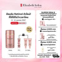 ราคา Elizabeth Arden RETINOL HPR CERAMIDE RAPID SKIN RENEWING WATER CREAM 50ML (21569224244)