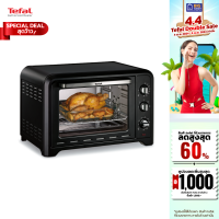 ราคา Tefal เตาอบไฟฟ้า Oven Optimo รุ่น OF4848 กำลังไฟ 2000 วัตต์ ขนาดความจุ 39 ลิตร Black (16856453789)