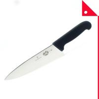 ราคา Victorinox VRN45520 มีดเชฟ Fibrox Pro Chefs Knife 8 Inch (3739756614)