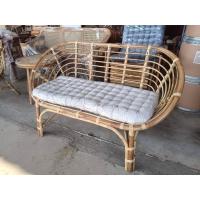 ราคา โซฟาหวายเเท้ฮิปโปวินเทจ พร้อมเบาะรองนั่ง (20243716669)