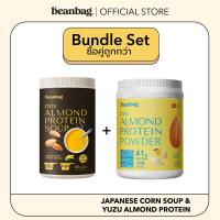 ราคา Duo Set Mix Almond Protein Soup Japannese Corn 420g and Almond Protein Yuzu Bliss 800g (20871984727)