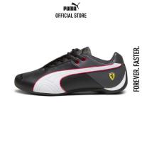 ราคา PUMA AUTO รองเท้านักแข่งรถ Scuderia Ferrari Future Cat OG สีดำ FTW 30788901 (21433169539)