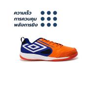 ราคา UMBRO Pro 5 Bump รองเท้าฟุตซอลผู้ชาย (21285558988)