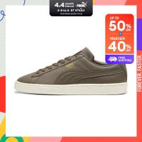 ราคา PUMA SPORT CLASSICS รองเท้ากีฬา Basket Classic XXI Trainers สีน้ำตาล FTW 37492329 (21482141481)