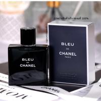 ราคา น้ำหอม CHANEL BLEU EDT 50 100 150ml (2757928717)