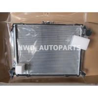 ราคา หม้อน้ำรถตู้โตโยต้าไฮเอซ TOYOTA HIACE 2L 3L 5L หม้อน้ำหัวจรวด ดีเซล ส่งด่วน วัสดุอลูมิเนียมฝาไฟเบอร์ (12093403768)