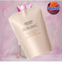 ราคา Shiseido Sublimic Aqua Intensive Shampoo Treatment Mask Oil แชมพู ทรีทเม้นท์ มาส์ค ออยล์ ผลิตภัณฑ์สำหรับผมแห้งเสีย (18471485269)