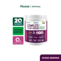 ราคา ส่งฟรี เซตคุ้มตามใจ Complete Plant Protein 1 กระปุก รสชาติใด Hi Protein Bar 1 กล่อง เลือกรสชาติได้ (21446085045)