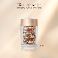 ราคา Elizabeth Arden VITAMIN C Ceramide Capsules 30 Capsules (1354548611)