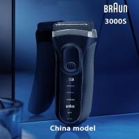 ราคา Braun series 3 electric shaver razor 3000S (17534423769)
