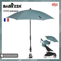 ราคา Babyzen ร่มกันแดด YOYO Parasol (3205090765)