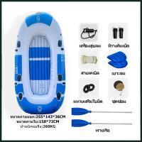 ราคา KOETSU COD เรือไฟเบอร์เรือคายัคใหม่เรือคายัคสองหรือสามเรือประมงเรือยางเรือประมงพองหนาใช้กลางแจ้ง (21472282720)