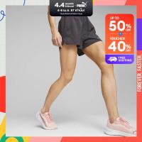 ราคา PUMA RUNNING สีเทา APP 52464375 (21482785135)