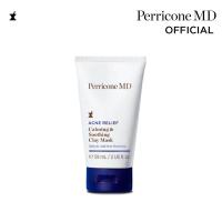 ราคา Perricone MD Acne Relief Calming Soothing Clay Mask 59ml (14904861811)