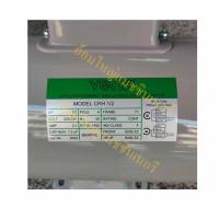 ราคา มอเตอร์พัดลมอุตสาหกรรมใบแดง CRH VENZ (21267537395)