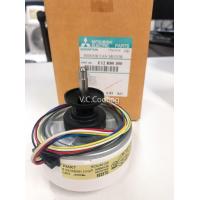 ราคา Mitsubishi Electric มอเตอร์คอยเย็นมิตซู รุ่น MSY GMO9VF T1 MSY GM13VF T1 MSY GM15VF T1 MSY GNO9VF T1 MSY GN13VF T1 MSY GN15VF T1 Part No E22 R80 300 (1658994724)