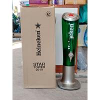 ราคา ทาวเวอร์เบียร์ Heineken 3 ลิตรงานแท้ มีไฟ งานใหม่ หายาก (21012021102)