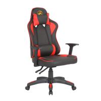 ราคา ROOMSTORE รุ่น GAMING สีดำ แดง (18655010248)