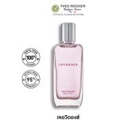 ราคา Yves Rocher LEvidence EDP 50 มล น้ำหอม เลอวิดองซ์ เออเดอพาร์ฟูม กลิ่นหอมมั่นใจ น้ำหอมติดทนนาน น้ำหอมผู้หญิง (21531380418)