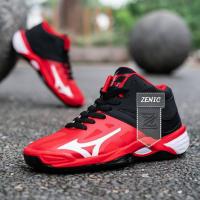 ราคา วอลเลย์บอล Mizuno คลื่นสายฟ้า Z6รองเท้ากลางรองเท้าวอลเลย์บอลล่าสุด (19345311376)