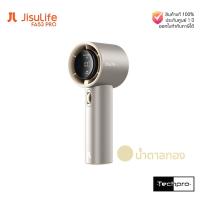 ราคา พัดลมแบบพกพา Jisulife FA53 PRO รุ่นใหม่ล่าสุด ประกันศูนย์ไทย 1 ปี (21543672396)