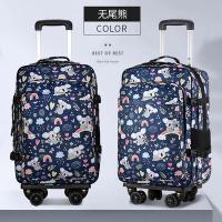 ราคา กระเป๋าเป้สะพายหลังกระเป๋าเดินทางล้อลากความจุขนาดใหญ่กระเป๋าเดินทางกันน้ำกระเป๋าเป้เดินทางกระเป๋าสัมภาระสำหรับผู้ชายและผู้หญิงอินเทรนด์ (14757670493)