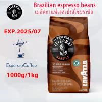 ราคา LAVAZZA coffee beans Italy Favourite Medium Roast Coffee Beans 1000g 1kg (21469965371)