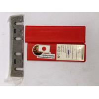 ราคา ใบกบ 5 TCT ทังสเตนคาร์ไบด์ NKT 1804N 8858894000604 (21527778572)
