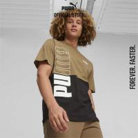 ราคา PUMA BASICS เสื้อยืดผู้ชาย PUMA POWER สีน้ำตาล APP 67590993 (21482143232)