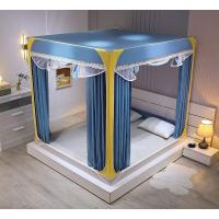 ราคา มุ้งกันยุง รุ่นใหม่ มุ้งมีม่าน มีพื้นมุ้งตาข่าย มุ้งครอบ5ฟุต 6ฟุต 6 6ฟุต ผ้ามุ้งพร้อมเสาสแตลเลสและม่านมุ้ง มุ้งเต็นท์ (21546684137)