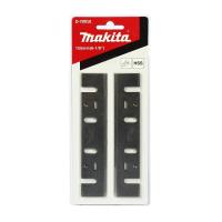 ราคา แท้ ใบมีด ใบกบไฟฟ้า ขนาด 6 1 8 x 1 1 4 x 1 8 นิ้ว 1805N รุ่น D 70910 Makita (21620470113)