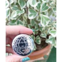 ราคา ตลับ สีผึ้ง ดอกบัว 50ใบ (17796191132)