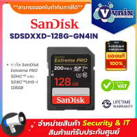 ราคา Sandisk SDSDXXD 128G GN4IN เอสดีการ์ด SanDisk Extreme PRO SDXC UHS I CARD 128GB By Vnix Group (21411760633)