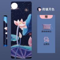 ราคา เสื่อโยคะผ้าปูกันลื่นสำหรับผู้หญิงยางธรรมชาติสำหรับผู้เริ่มเรียนพรมโยคะหนังนิ่มพับได้สำหรับออกกำลังกายแบบพกพามืออาชีพ (21538181221)