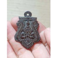 ราคา เครื่องรางกะลาตาเดียวแกะราหูหลวงพ่อน้อยวัดศรีษะทองเก่าๆๆหน้ายักษ์ (20729739805)