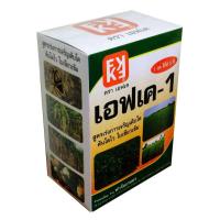 ราคา ปุ๋ยน้ำบำรุงชมพู่ ชมพู่ทับทิมจันทร์ ชมพู่มะเหมี่ยว ปุ๋ยชมพู่ พันธุ์ต่างๆ ปลูกเยอะใช้ FK 1 ปลูกน้อยใช้ FKธรรมชาตินิยม (10400051839)