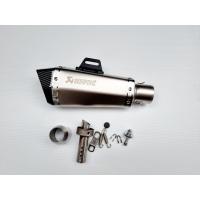 ราคา AWA ปลายท่อ ปลายท่อแต่ง Akapovic Shorty สำหรับคอท่อ 2 นิ้ว ฟรี แคทลดเสียง และ จุกลดขนาด 2 นิ้ว ไป 1 5 นิ้ว (21342561340)