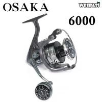 ราคา อุปกรณ์ตกปลา WEEBASS รอก รุ่น OSAKA รอกสปินนิ่ง รอกตกปลา รอกสปิน รอกสปินนิ่งกันน้ำเค็ม (19432823361)
