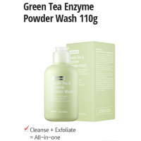 ราคา พร้อมส่ง ของแท้100 BY Wishtrend Skincare เลือกสินค้าในตัวเลือกได้เลยค่ะ (11244704091)