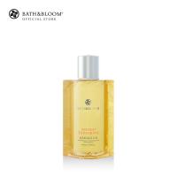 ราคา BATH BLOOM Mango Tangerine Massage Oil 170ml บาธ แอนด์ บลูม น้ำมันนวดอโรมา กลิ่นมะม่วง ส้ม 170 มล (2459646200)